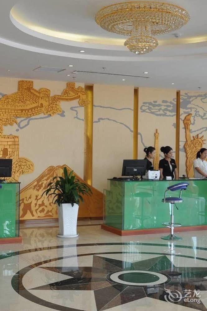 Qingdao Hengxing Hotel Eksteriør billede