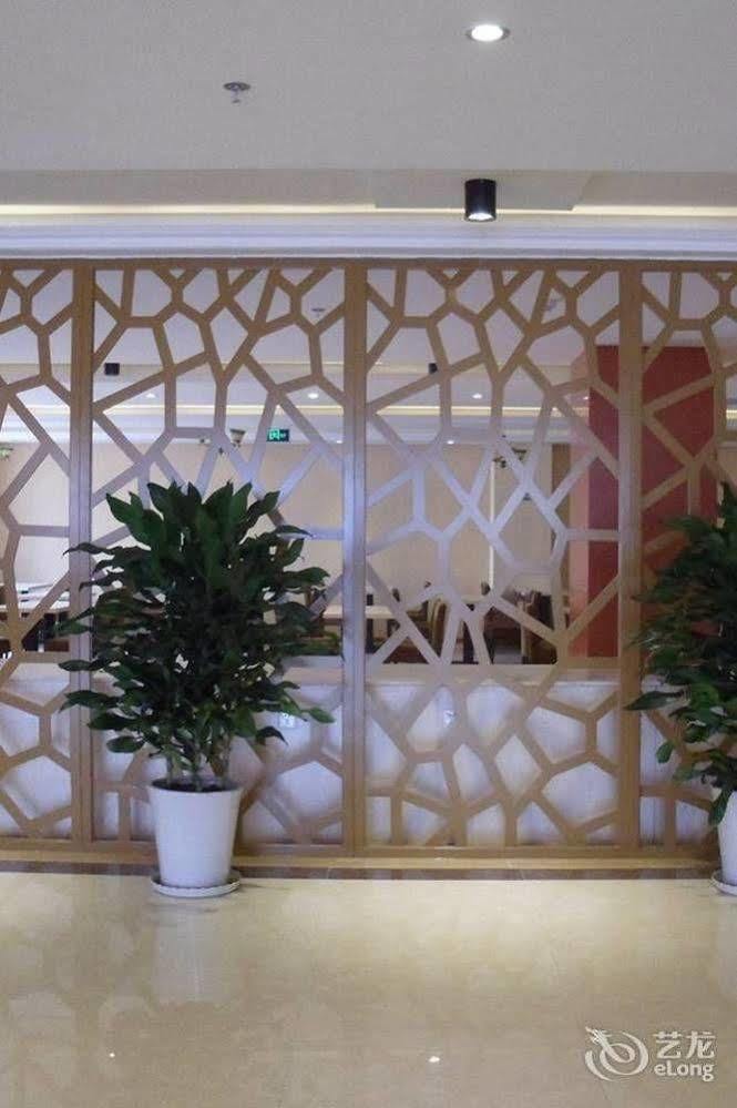 Qingdao Hengxing Hotel Eksteriør billede