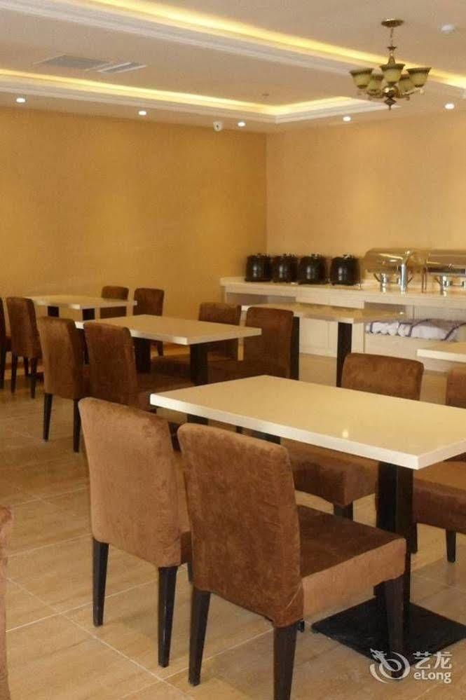 Qingdao Hengxing Hotel Eksteriør billede